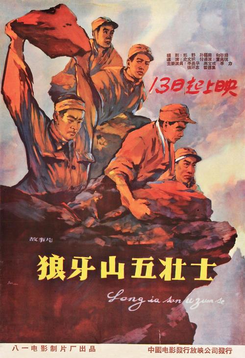 办理假俄克拉荷马州驾驶证