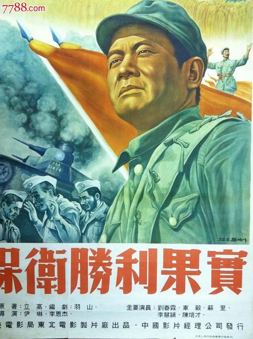 办理假身份证违法吗